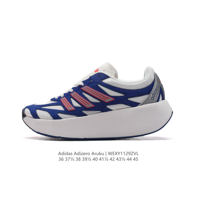 Adidas Adizero Aruku adidas Adizero Aruku Jq7391 36-45 Wexy1129Zvl