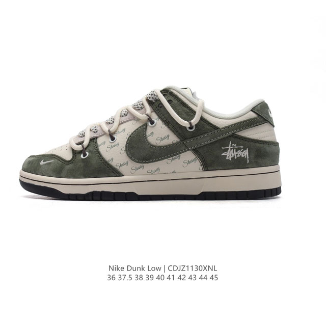 Nike Dunk Low Retro 80 Nike Dunk 1985 Dunk Xs1186 36 36.5 37.5 38 38.5 39 40 40.5 41 42 42.5 43 44 45 Cdjz1130Xnl