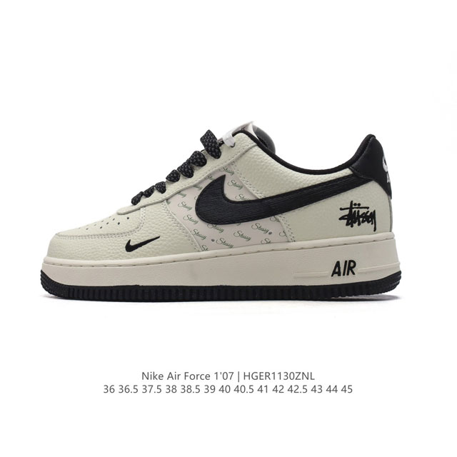 Af1 Nike Air Force 1 07 Low 36 36.5 37.5 38 38.5 39 40 40.5 41 42 42.5 43 44 45 Hger1 Znl