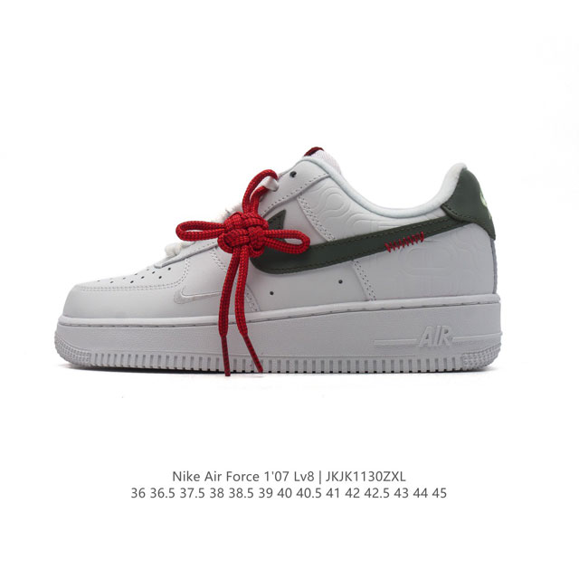 Nike Air Force 1 '07 Low force 1 Hv5979 36 36.5 37.5 38 38.5 39 40 40.5 41 42 42.5 43 44 45 Jkjk1