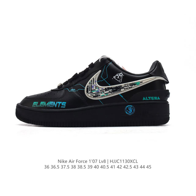 Af1 Nike Air Force 1 07 Low 36 36.5 37.5 38 38.5 39 40 40.5 41 42 42.5 43 44 45 Hjjc1130Xcl