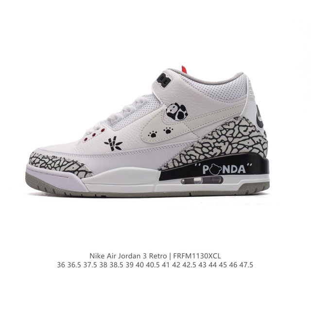 Aj3 Nike Air Jordan 3 Retro Se 3 3 Aj 1988 Nike Air 136064 36-47.5 Frfm1130Xcl