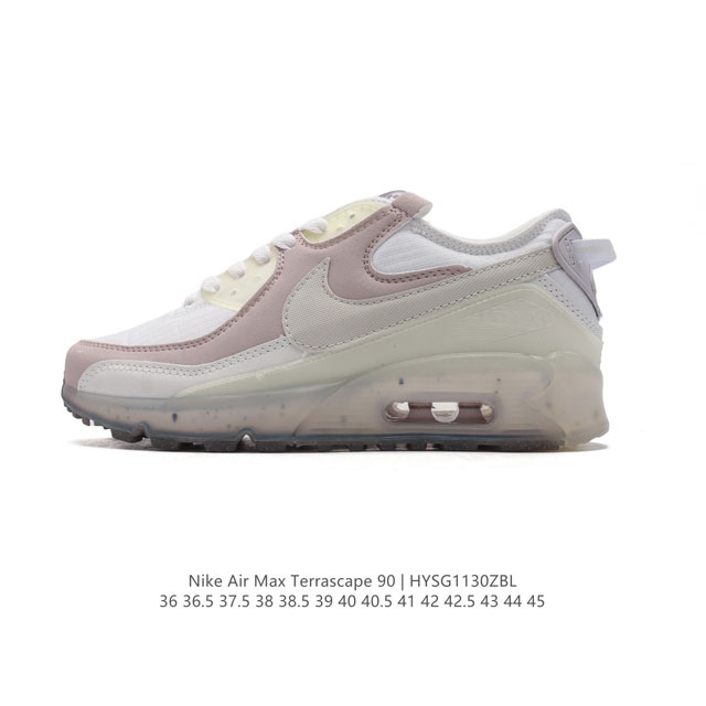 nike Air Max Terrascape 90 Nike Grind Nike Grind Terrascape Tpu Dq3987 36 36.5 37.5 38 38.5 39 40 40.5 41 42 42.5 43 44 45 Hysg1 Zbl