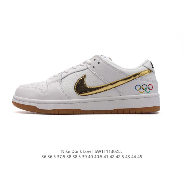 Nike Dunk Low Sb zoomair Gf1818-001 36 36.5 37.5 38 38.5 39 40 40.5 41 42 42.5 43 44 45 Swtt1 Zll