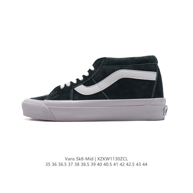 vans Sk8-Mid 35 36 36.5 37 38 38.5 39 40 40.5 41 42 42.5 43 44 Xzkw1 Zcl