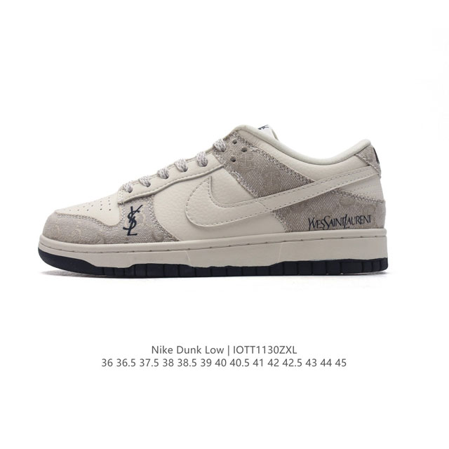 Nike Dunk Low Retro 80 Nike Dunk 1985 Dunk Nk5639 36 36.5 37.5 38 38.5 39 40 40.5 41 42 42.5 43 44 45 Iott1