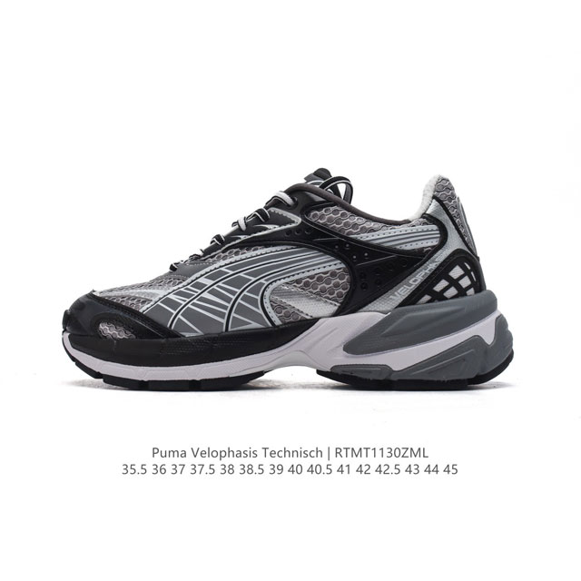 Puma Velophasis Phased # # puma # # # # # puma # puma # puma #Puma 35.5-45 Rtmt1 Zml