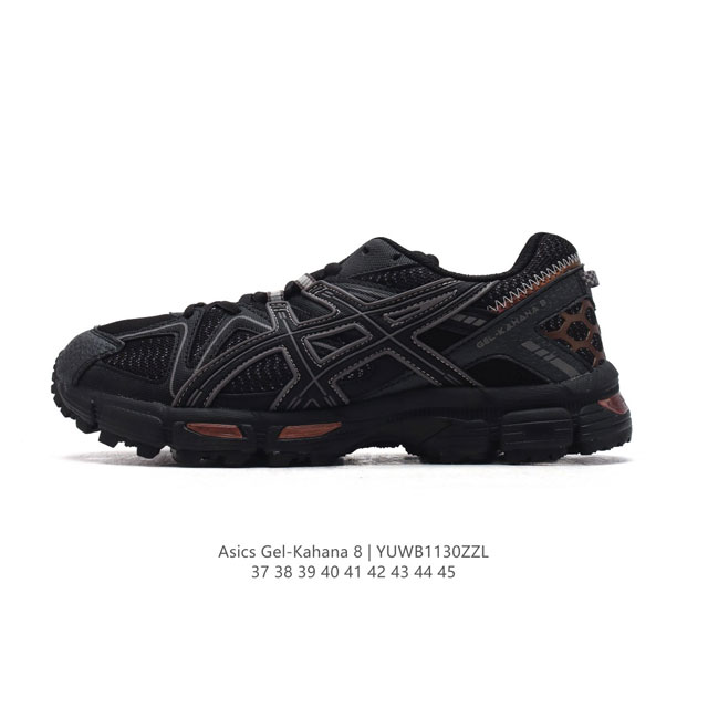 Asics Gel-Kahana 8 Gel-Kahana gel speva dynamic Duomax Ahar : : : Low-Top : gel Trusstic : 1012B978-002 37-45 Yuwb1 Zzl