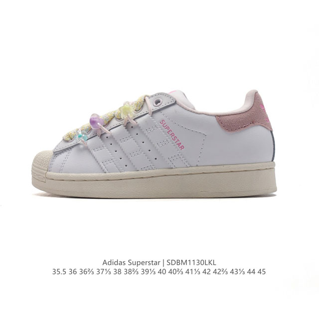 Adidas Superstar 1982 19 adidas Superstar If3883 35.5-45 Sdbm1130Lkl