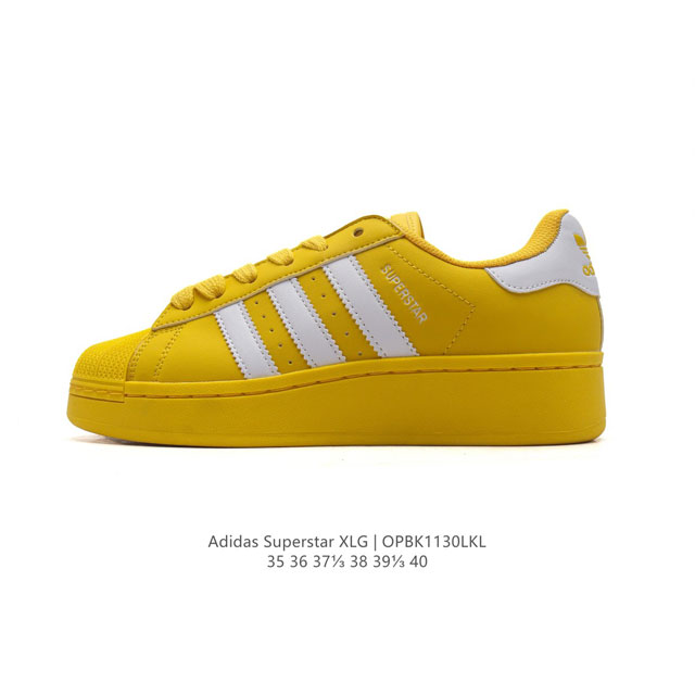 adidas Originals Superstar Xlg adidas Superstar If6144 35-40 Opbk1130Lkl