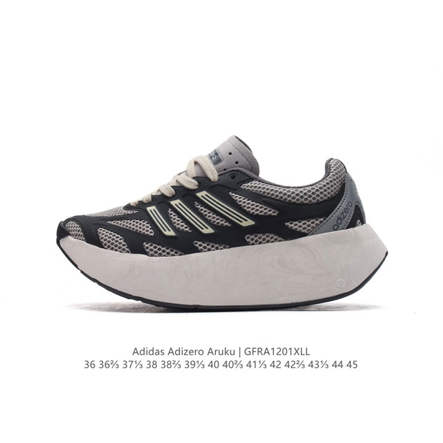 Adidas Adizero Aruku adidas Adizero Aruku Jq7391 36-45 Gfra1201