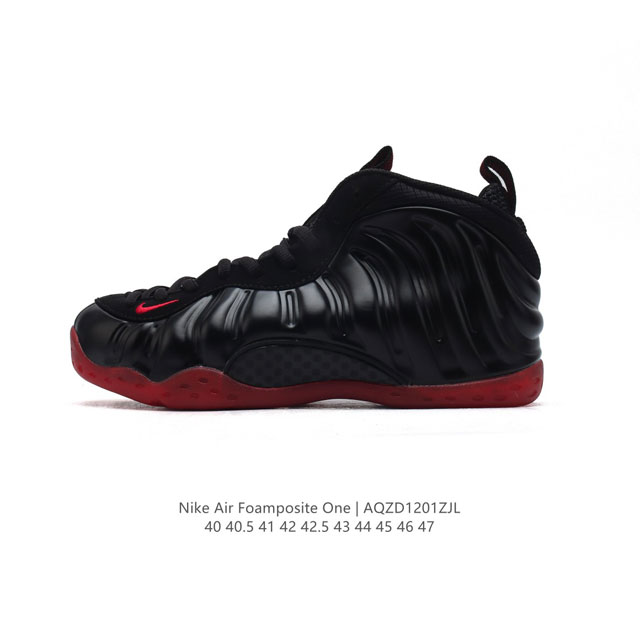 nike Air Foamposite One 97 1 foamposite zoom zoom eva 314996 Size 40-47 Aqzd 1Zjl