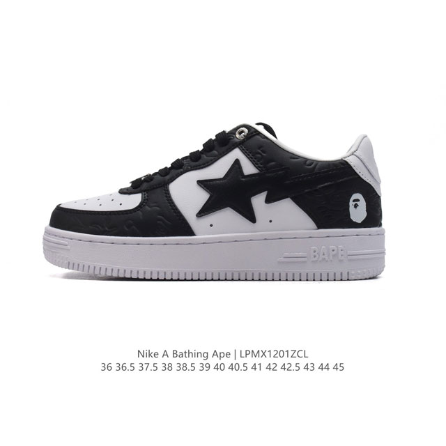 A Bathing Ape air Sole a Bathing Ape bape X Nike Air Force 1 Sta Low Camo 36-45 Lpmx 1Zcl