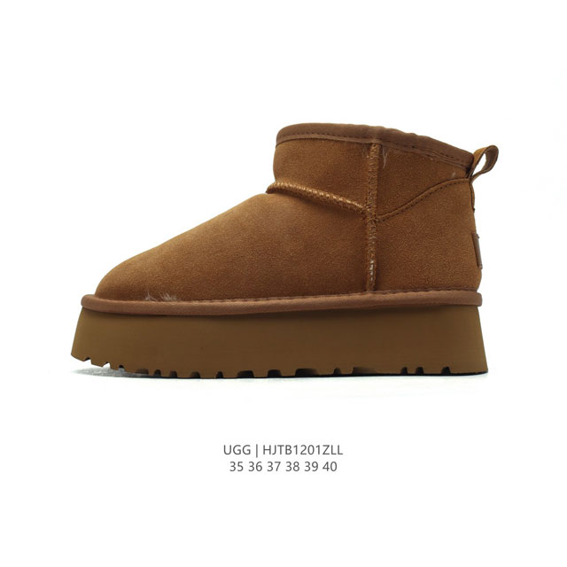 Ugg ugg 1.1 Treadlite By Ugg. 35-40 Hjtb 1Zll