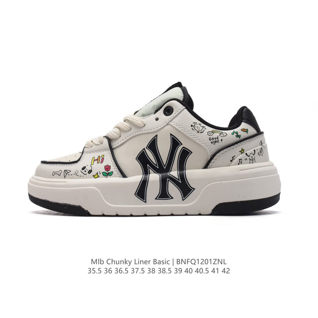 2024 Ny new York Yankees X Mlb Chunky Runner Liner mlb chunky Runner Mlb chunky Runner 80 35.5-42 Bnfq 1Znl