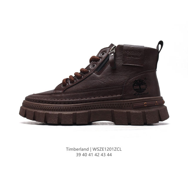 Timberland 39-44 Wsze 1Zcl