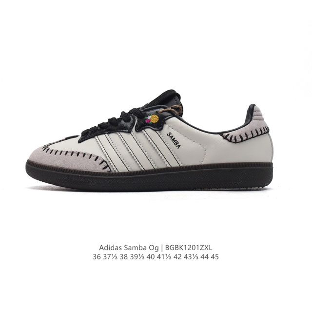 Adidas Originals Samba Og Shoes T 50 Adidas Samba samba Og t samba Ji3932 36 37 38 39 40 41 42 43 44 45 Bgbk 1