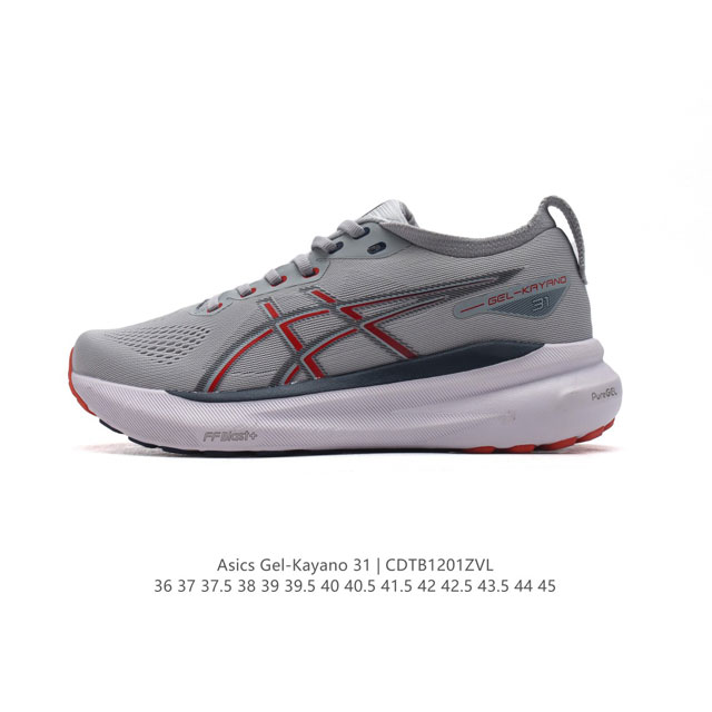 Asics asics Gel-Kayano 31 : 1011B867-002 36-45 Cdtb 1Zvl