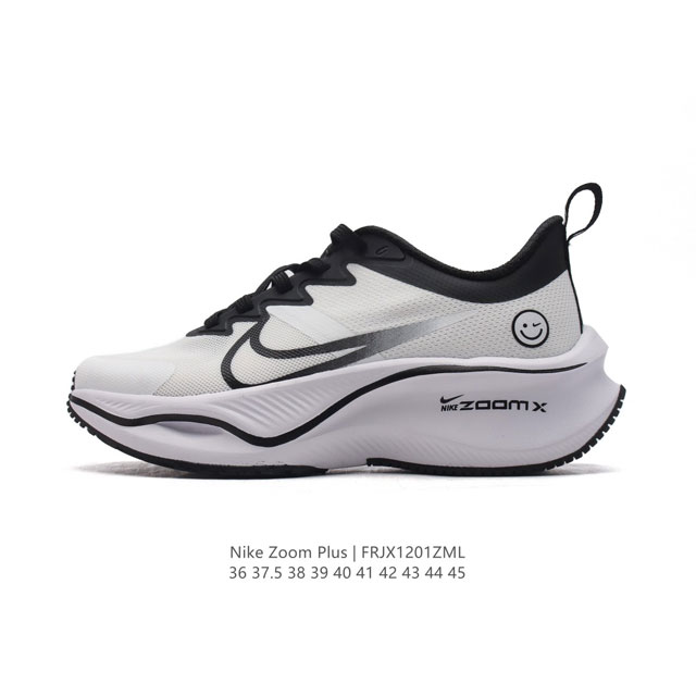 Nike 2024 plus Zoomx plus Plus zoomx zoom Zoomx zoomx zoom Zoom zoomx Ck3418 36-45 Frjx 1Zml