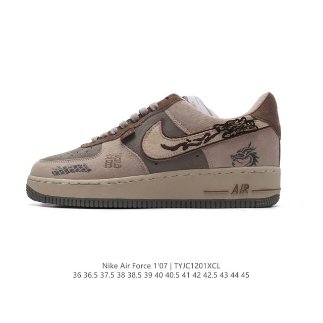 Af1 Nike Air Force 1 07 Low Cd1212 36 36.5 37.5 38 38.5 39 40 40.5 41 42 42.5 43 44 45 Tyjc1201Xcl