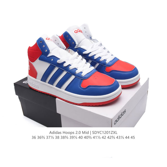 adidas eva , adidas Hoops 2.0 Mid . 36 36.5 37 38 38.5 39 40 40.5 41 42 42.5 43 44 45 Sdyc 1