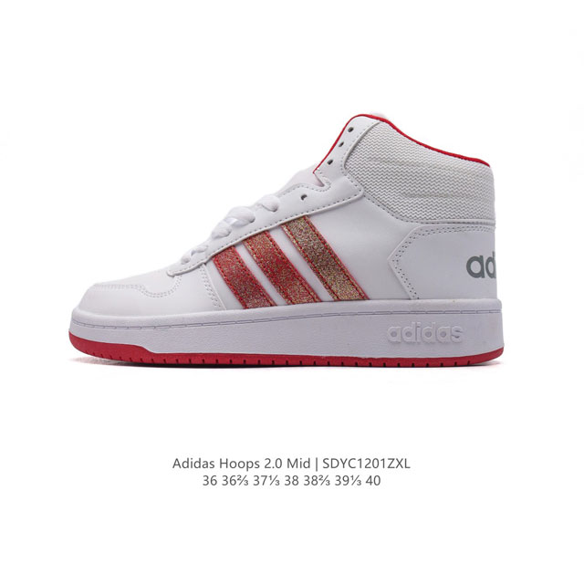 adidas eva , adidas Hoops 2.0 Mid . 36 36.5 37 38 38.5 39 40 Sdyc 1