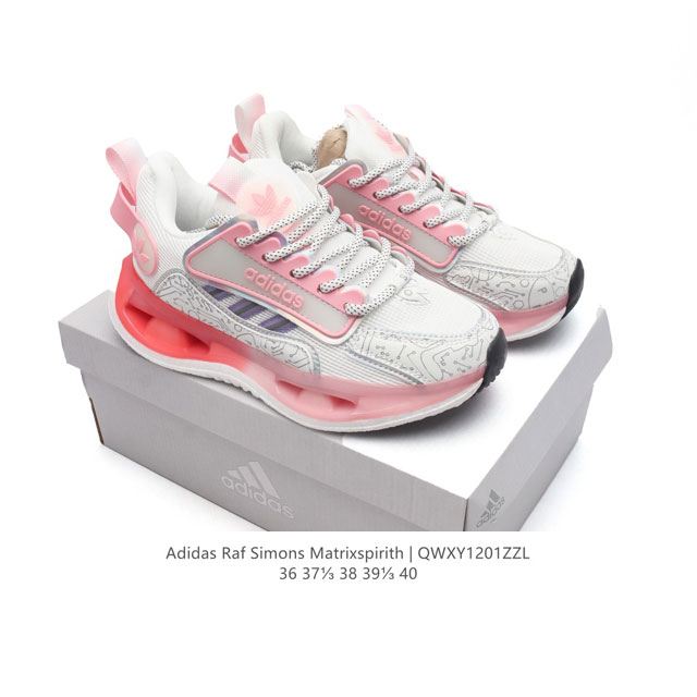 Adidas Raf Simons Matrix Spirith , Adidas 50 , , Bb2687 36-40 Qwxy 1Zzl