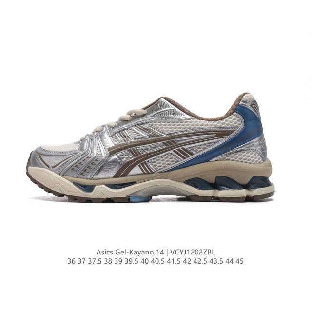 Asics Gel-Kayano 14 3D gel ff Blast Plus , : 1A922-020 36-45 Vcyj 2Zbl