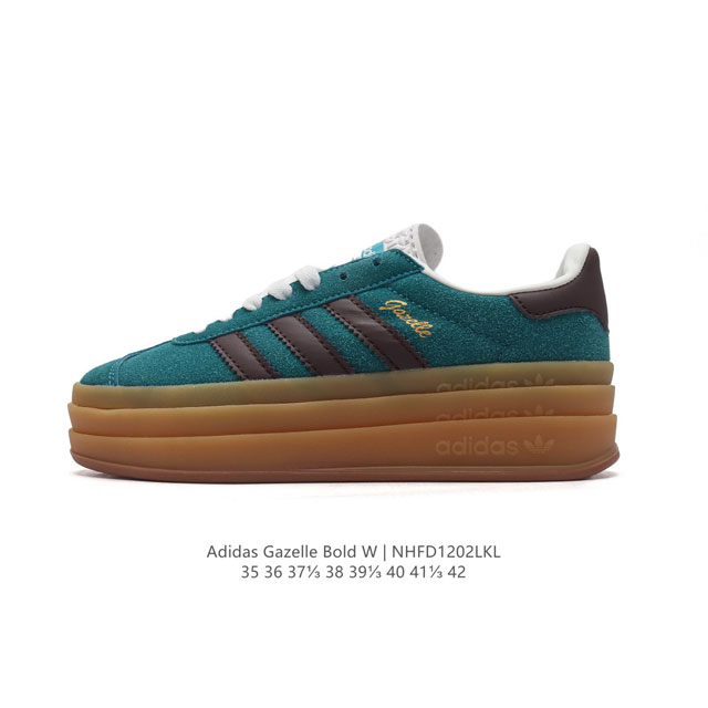 Adidas Gazelle Bold gazelle ng H06122 35-42 Nhfd1202Lkl