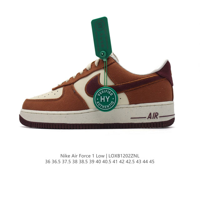 logo Af1 Nike Air Force 1 07 Low Fq8713 36 36.5 37.5 38 38.5 39 40 40.5 41 42 42.5 43 44 45 Loxb 2Znl