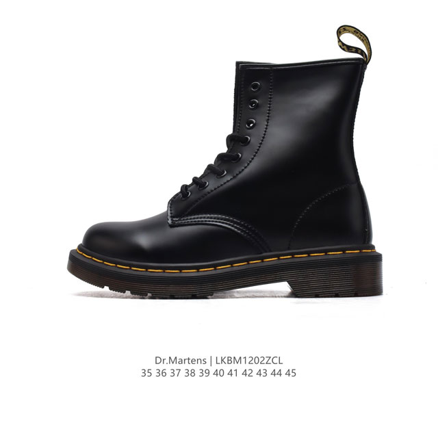 D.R Martens dr.Martens 35-45 Lkbm 2Zcl