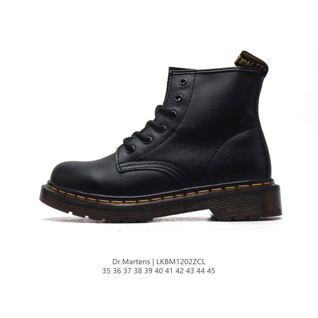 D.R Martens dr.Martens 35-45 Lkbm 2Zcl