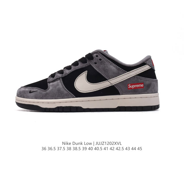 Nike Dunk Low Retro 80 Nike Dunk 1985 Dunk 36 36.5 37.5 38 38.5 39 40 40.5 41 42 42.5 43 44 45 Jujz1202Xvl