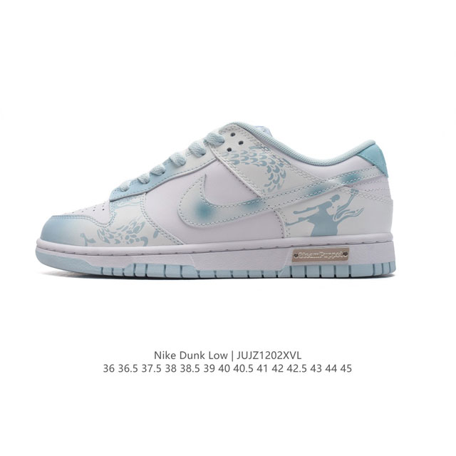 Nike Dunk Low Retro 80 Nike Dunk 1985 Dunk 36 36.5 37.5 38 38.5 39 40 40.5 41 42 42.5 43 44 45 Jujz1202Xvl