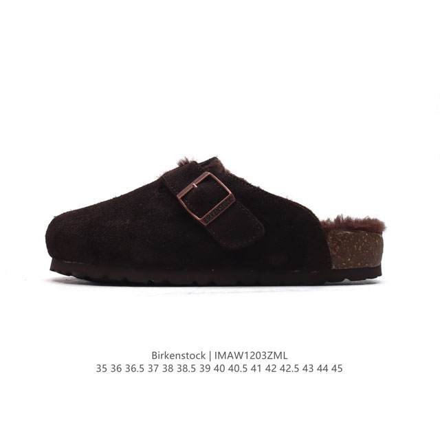 birkenstock Boston Vl Eva Eva 35-45 : Imaw 3Zml