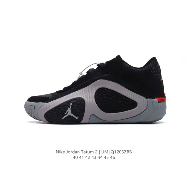 Nike Jordan Tatum 2 2 Air Strobel Air Strobel Jordan Tatum 2 Logo Deuce Find A Way Fj6457 40-46 Umlq1203Zbb