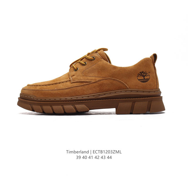 Timberland timberland Atr Chukka Premium 39-44 Ectb 3Zml