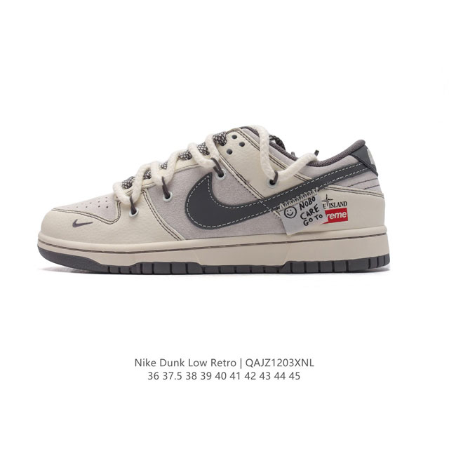 Nike Dunk Low Retro 80 Nike Dunk 1985 Dunk Dm6868 36 37.5 38 39 40 41 42 43 44 45 Qajz1203Xnl