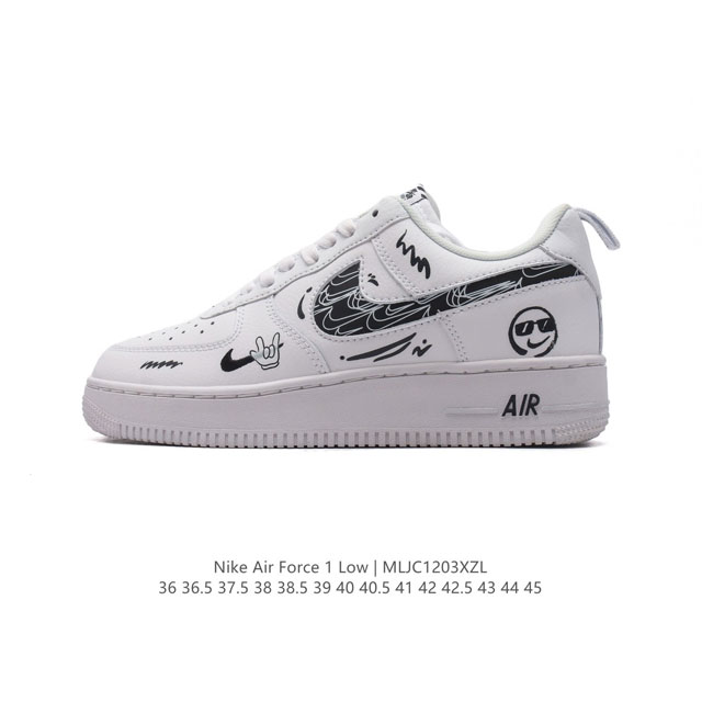 Af1 Nike Air Force 1 07 Low Fc9188 36 36.5 37.5 38 38.5 39 40 40.5 41 42 42.5 43 44 45 Mljc1203Xzl