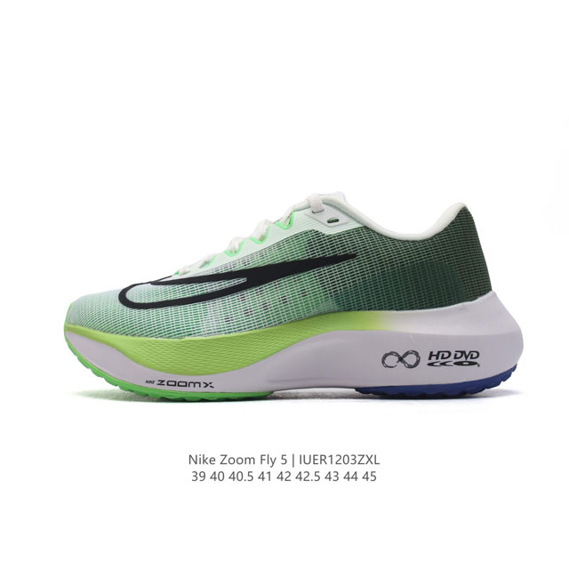 Nike Zoom Fly 5 Zoomx Fv3632 39 40 40.5 41 42 42.5 43 44 45 Iuer 3