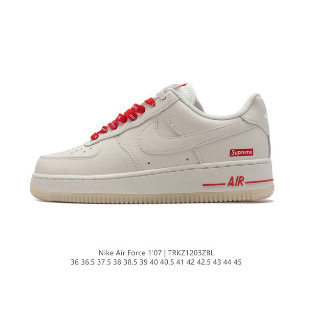 Nike Air Force 1 '07 Low force 1 Su0220 36 36.5 37.5 38 38.5 39 40 40.5 41 42 42.5 43 44 45 Trkz 3Zbl