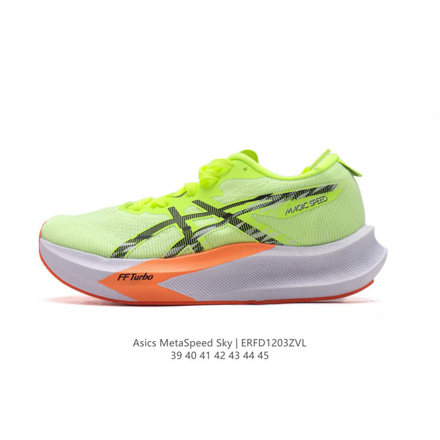 Asics Metaspeed Sky asics Metaspeed Sky Asics Metaspeed Sky Ff Flytefoam Blast Turbo 1013A123 39-45 Erfd 3Zvl