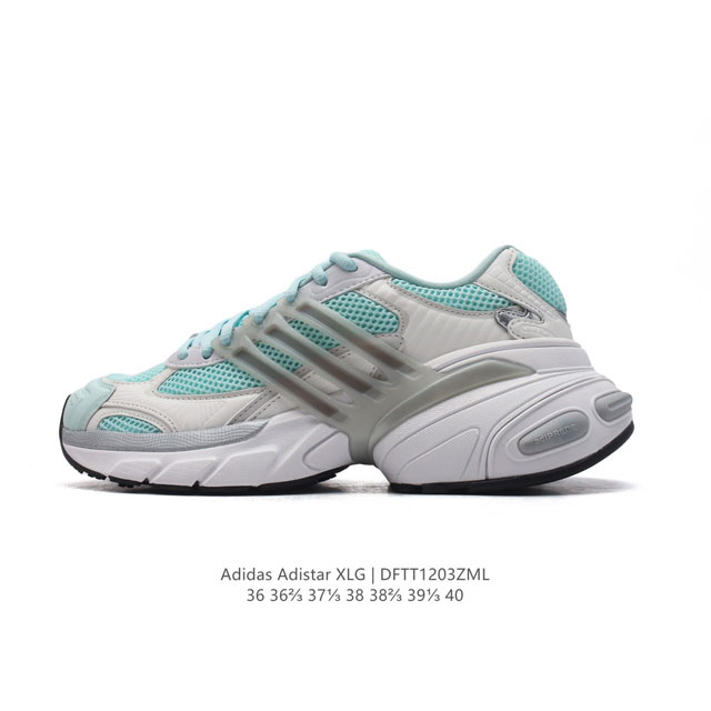 Adidasadistarxlg adidas Adistar Xlg Eva adiprene Eva Adiprene Ih3381 36-40 Dftt 3Zml