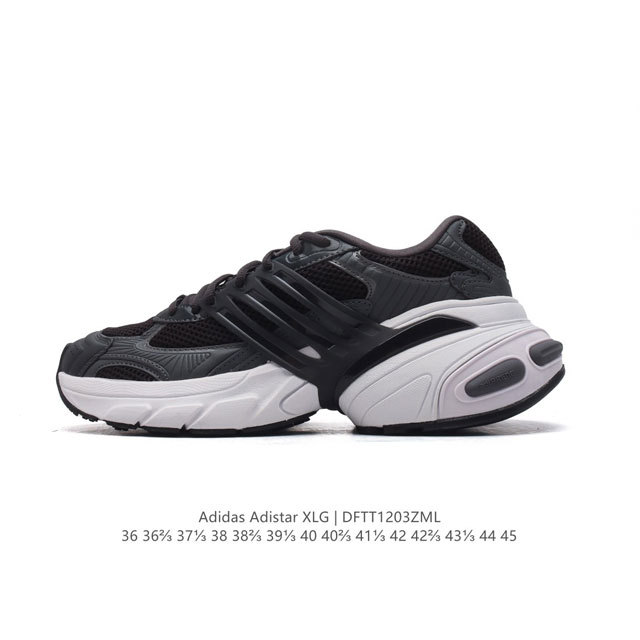 Adidasadistarxlg adidas Adistar Xlg Eva adiprene Eva Adiprene Ih3381 36-45 Dftt 3Zml