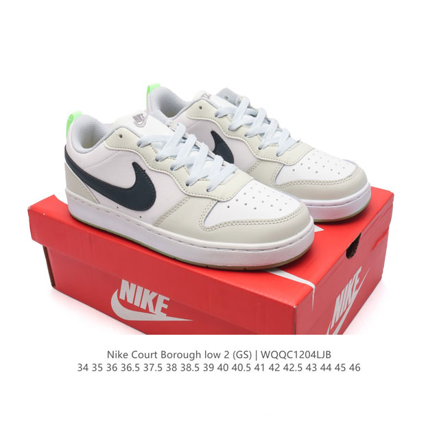 Nike Court Borough Low 1. 2. court Court aj1Low af1 3. ; logo Hm3726-731 34-46 : Wqqc1204Ljb