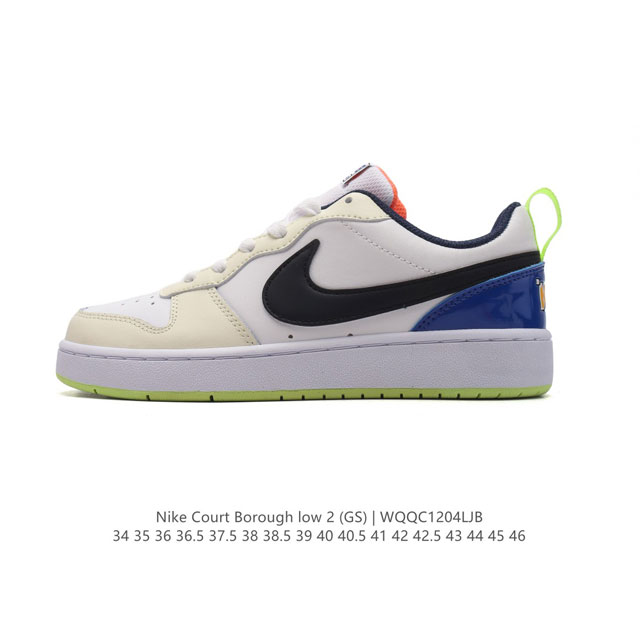 Nike Court Borough Low 1. 2. court Court aj1Low af1 3. ; logo Hm3726-731 34-46 : Wqqc1204Ljb