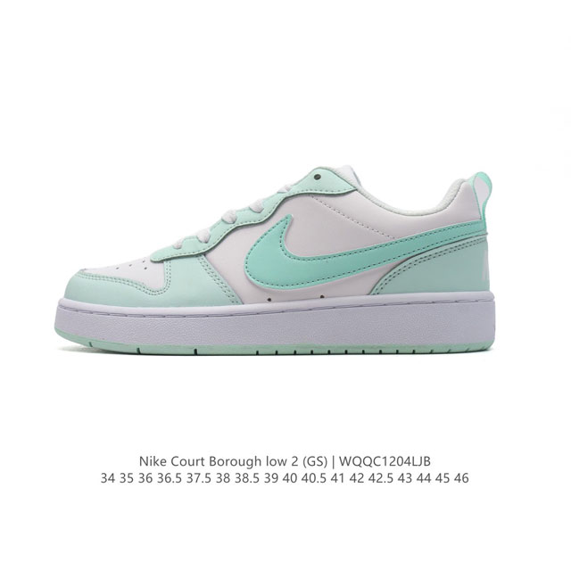 Nike Court Borough Low 1. 2. court Court aj1Low af1 3. ; logo Hm3726-731 34-46 : Wqqc1204Ljb