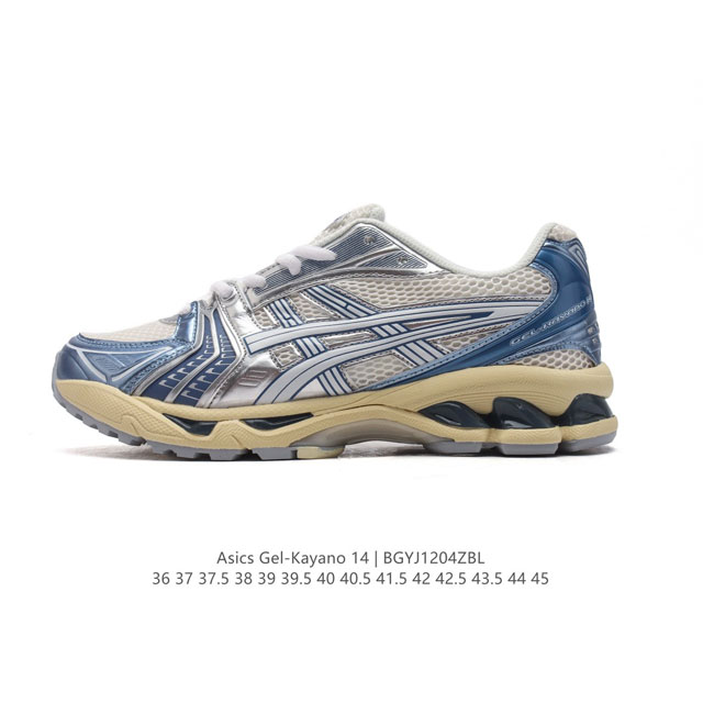 Asics Gel-Kayano 14 3D gel ff Blast Plus , : 1A922-020 36-45 Bgyj 4Zbl