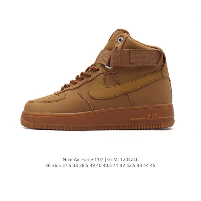 Nike Air Force 7 Mid Af1 Af1 Cj9979-001 36 36.5 37.5 38 38.5 39 40 40.5 41 42 42.5 43 44 45 Gtmt 4Zll