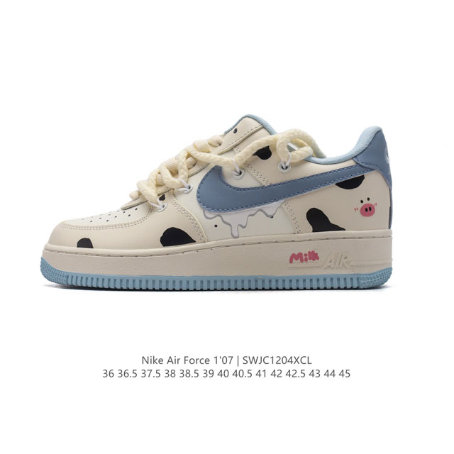 Nike Air Force 1 '07 Low force 1 Bd7701 36 36.5 37.5 38 38.5 39 40 40.5 41 42 42.5 43 44 45 Swjc1204Xcl